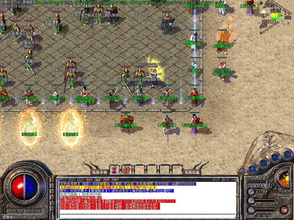 Images03.BMP