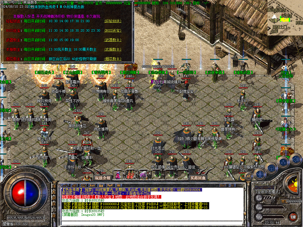 Images21.BMP