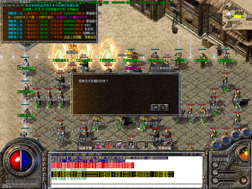 Images20.BMP