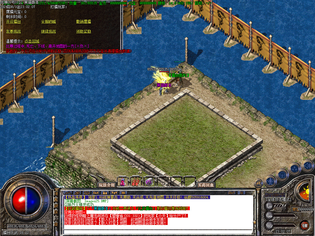 Images26.BMP