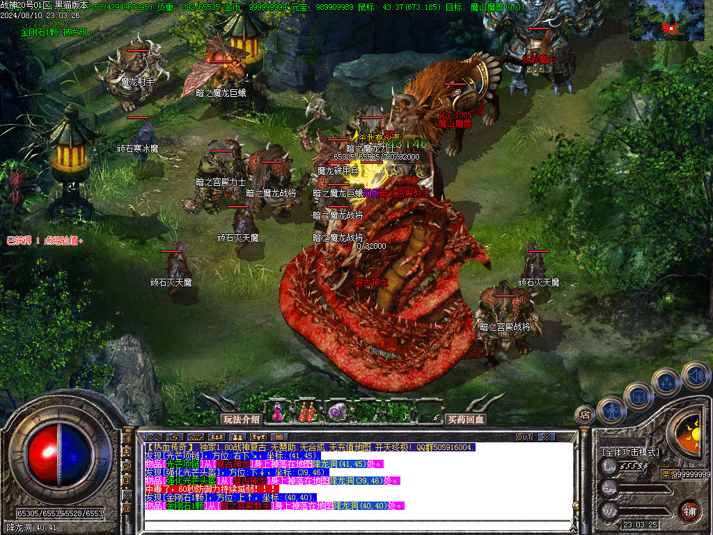 Images33.BMP