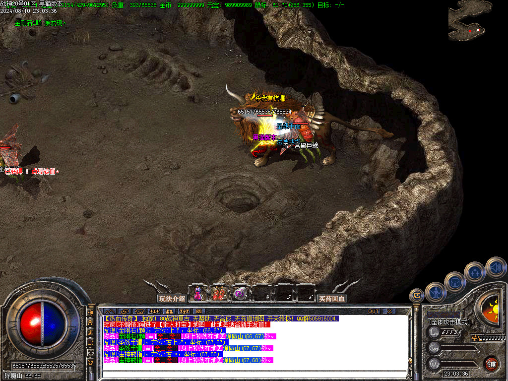 Images34.BMP