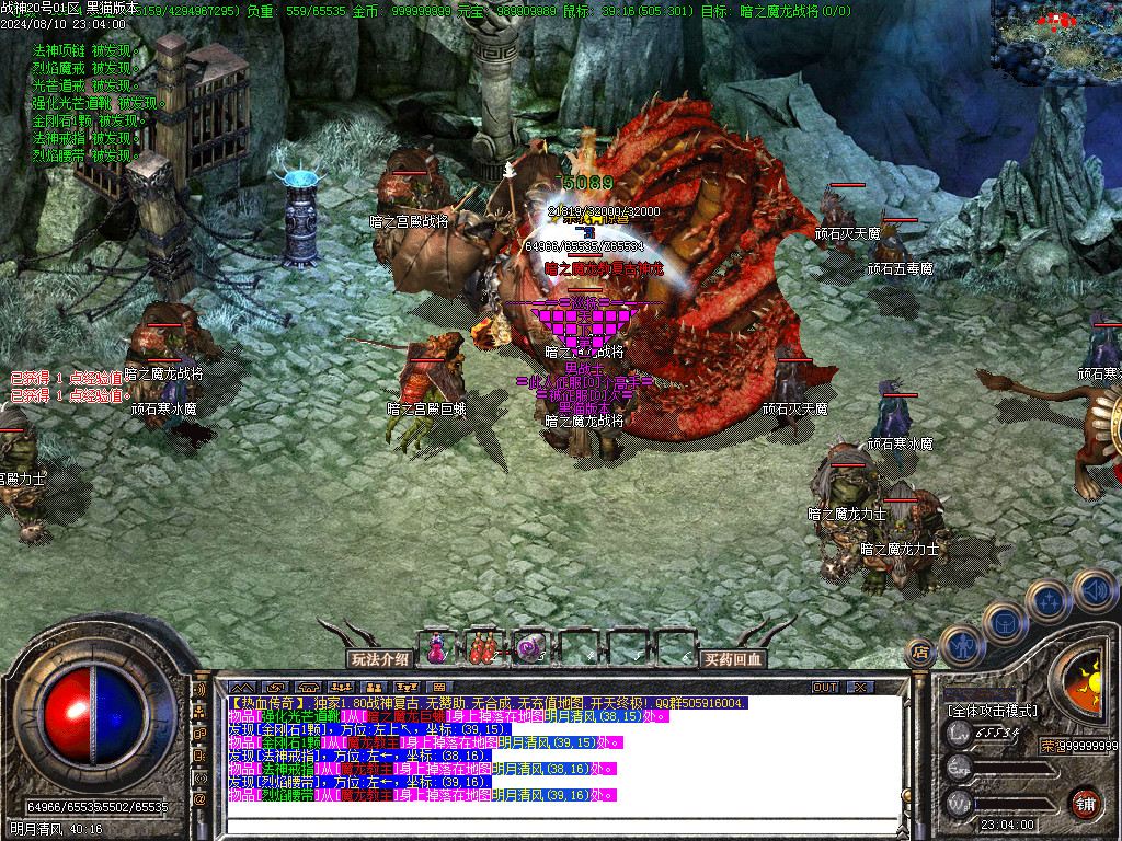 Images36.BMP