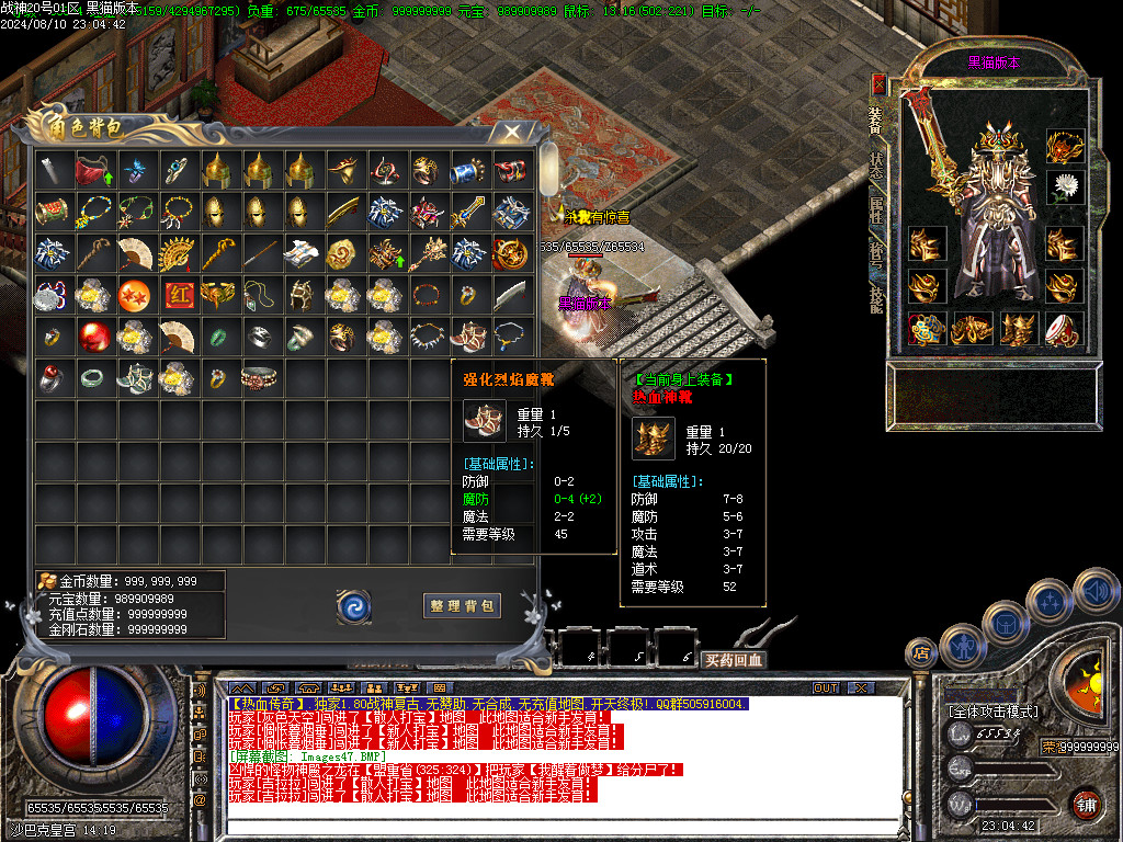 Images48.BMP