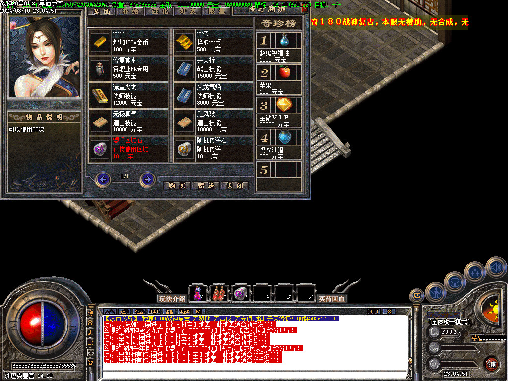 Images51.BMP