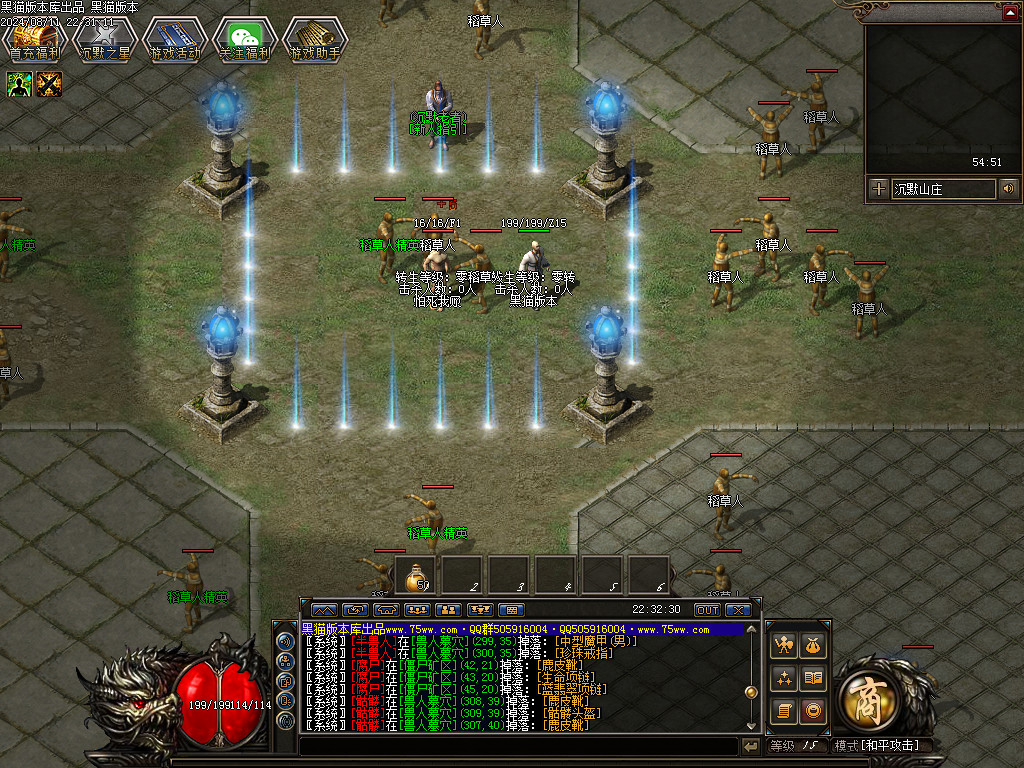 Images02.BMP