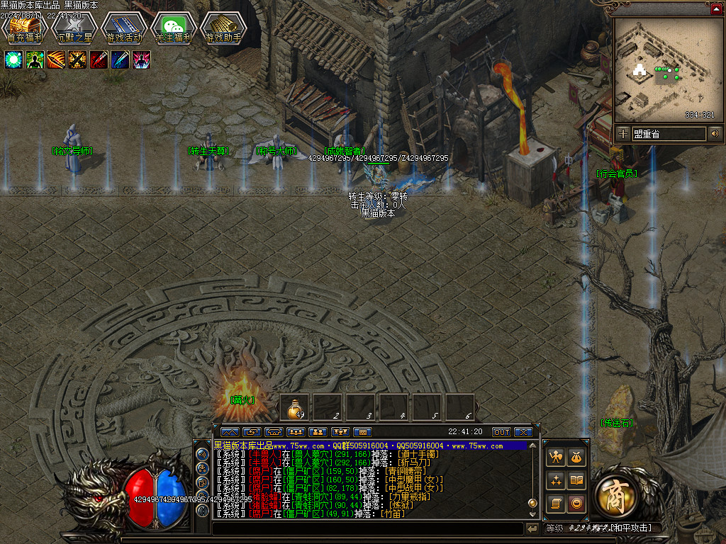 Images07.BMP