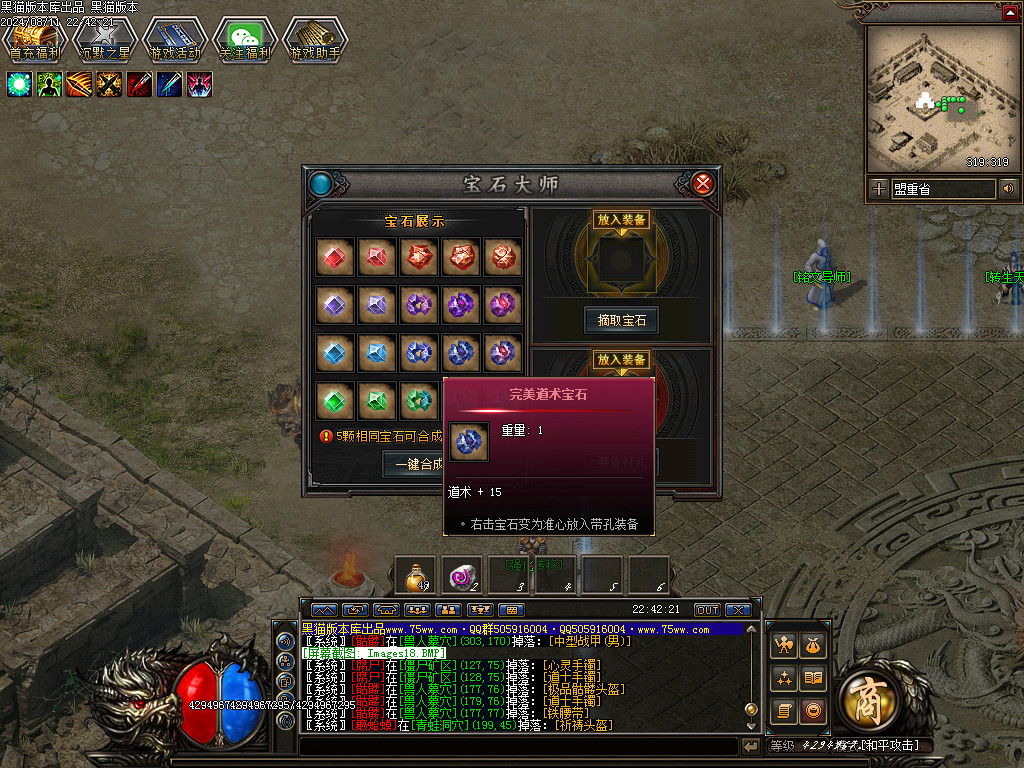 Images19.BMP