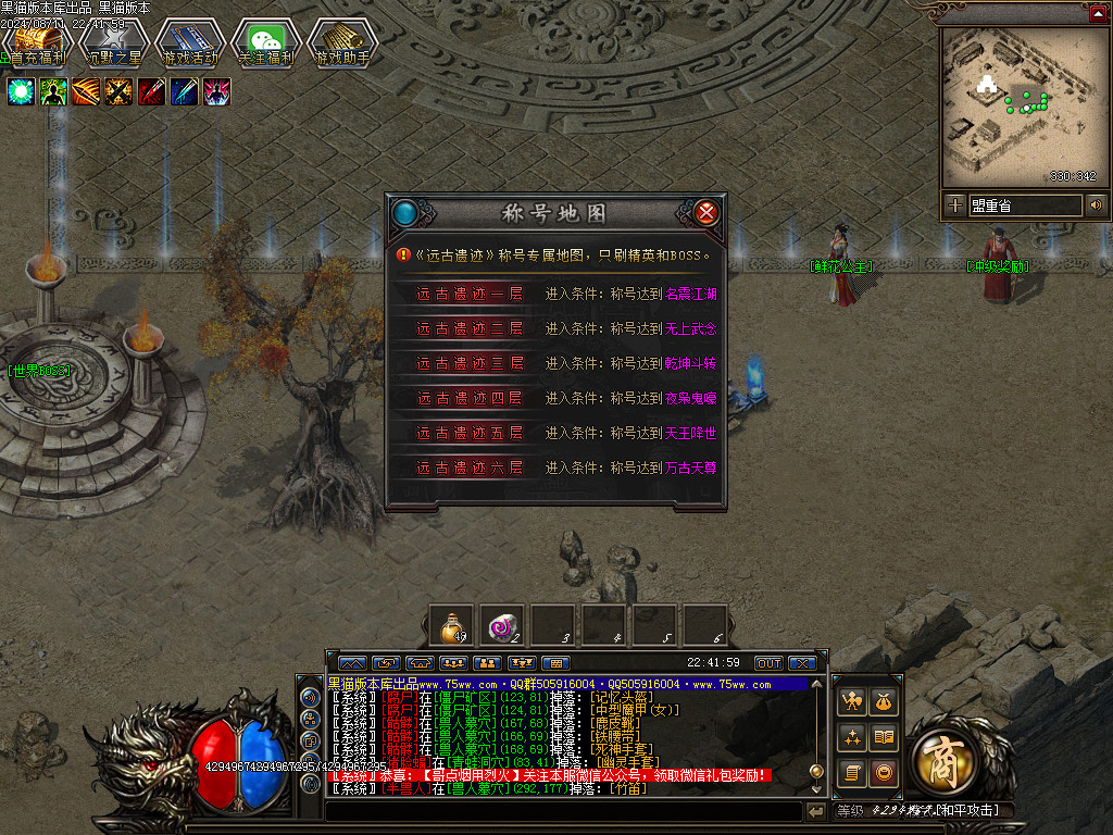 Images14.BMP