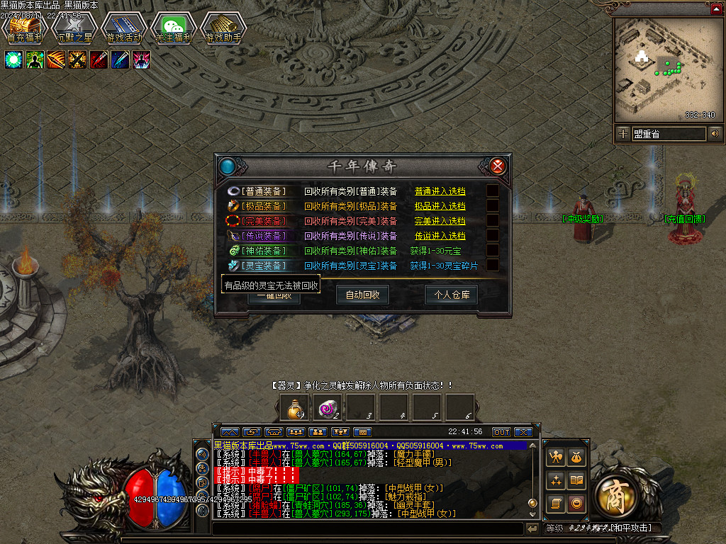 Images13.BMP