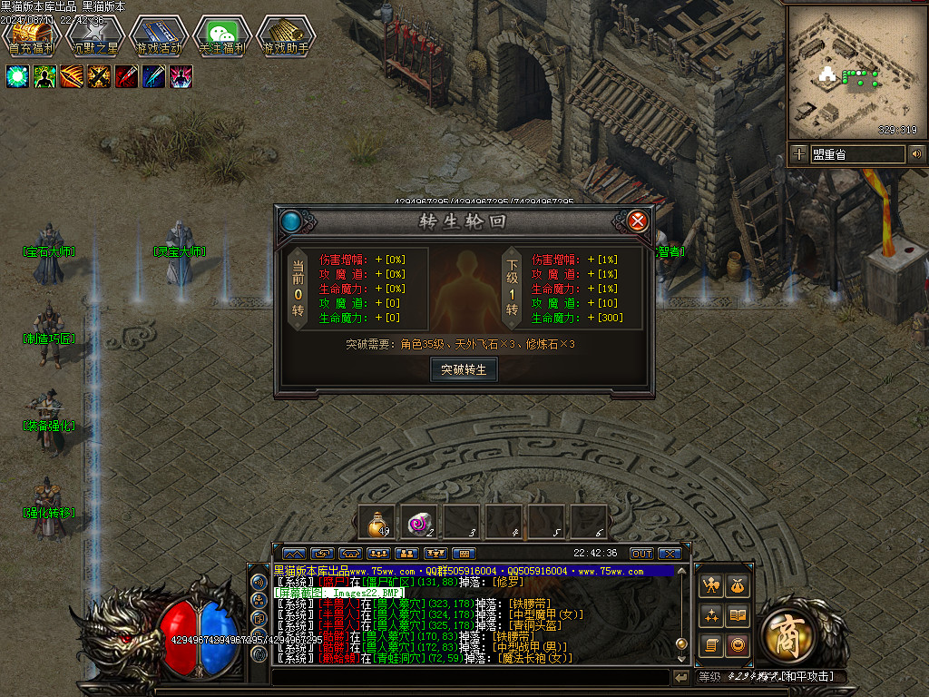 Images23.BMP