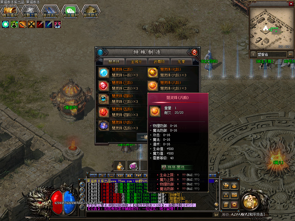 Images20.BMP