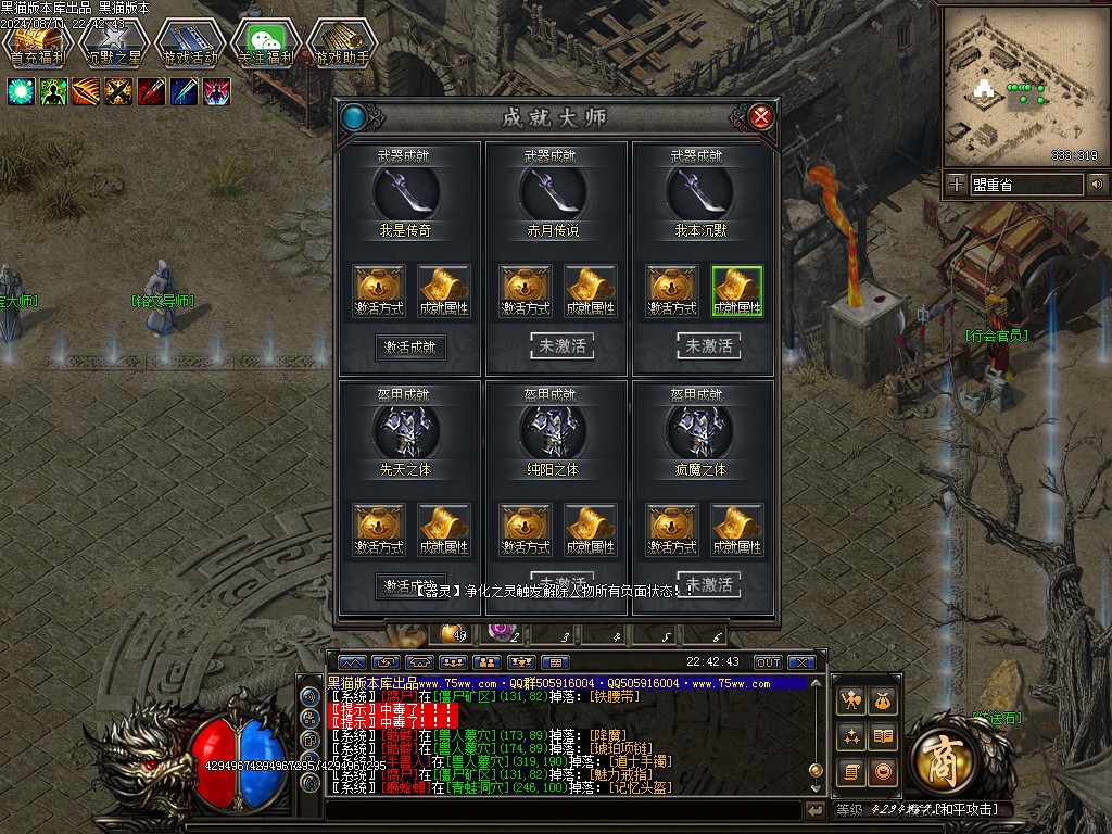Images25.BMP