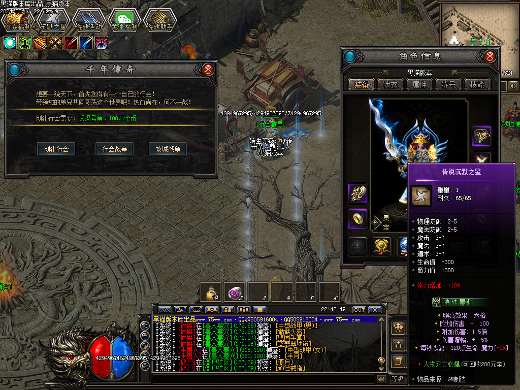 Images26.BMP