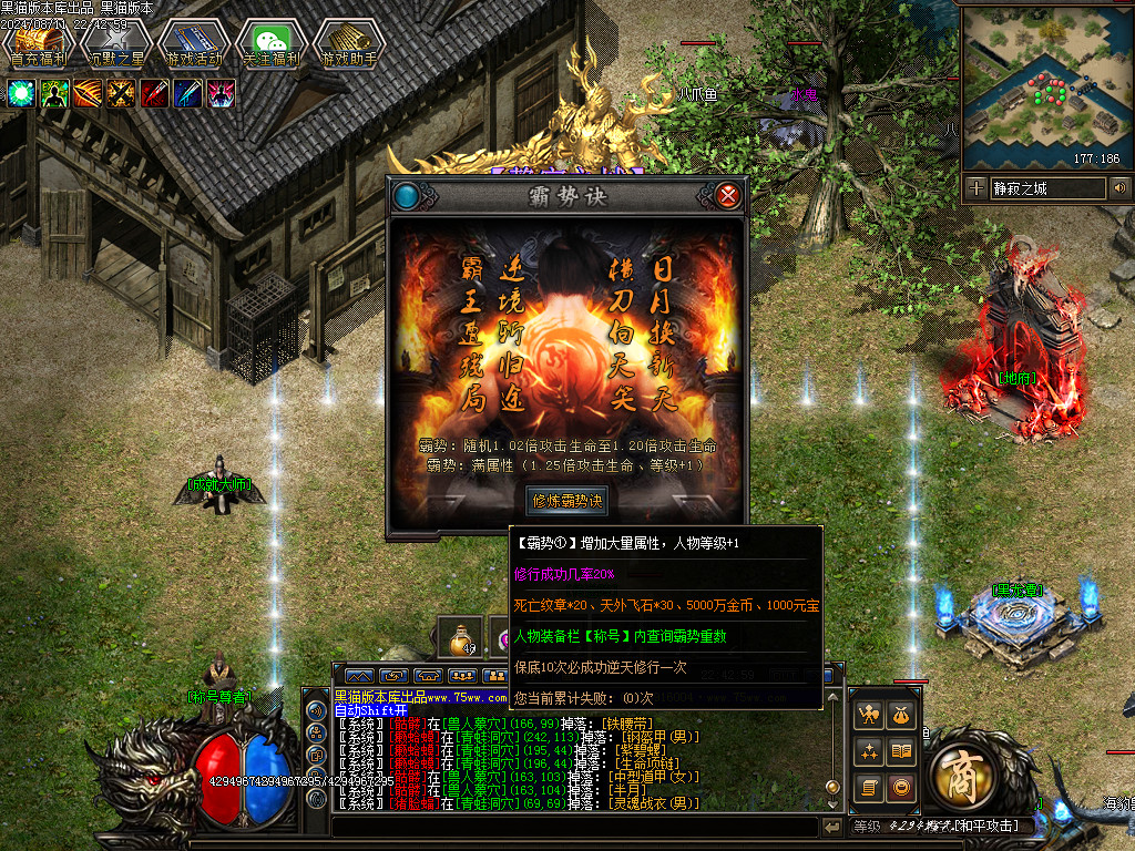 Images28.BMP