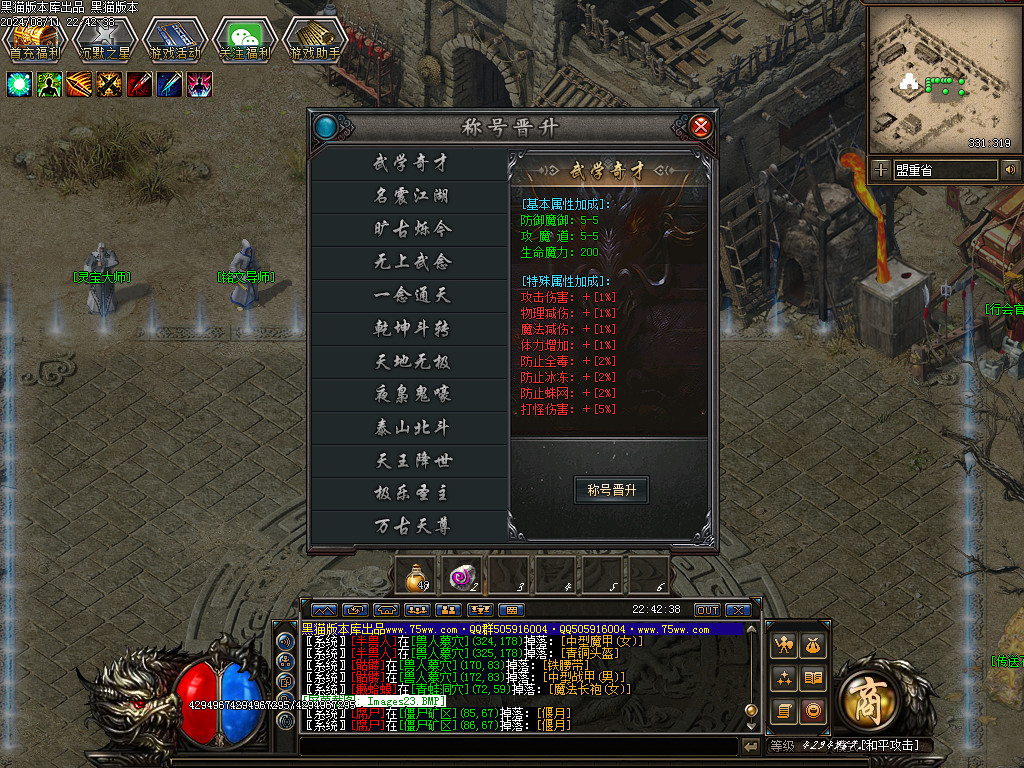 Images24.BMP