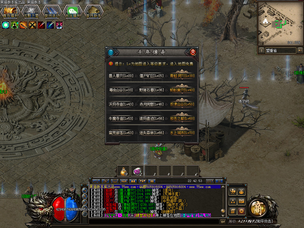 Images27.BMP