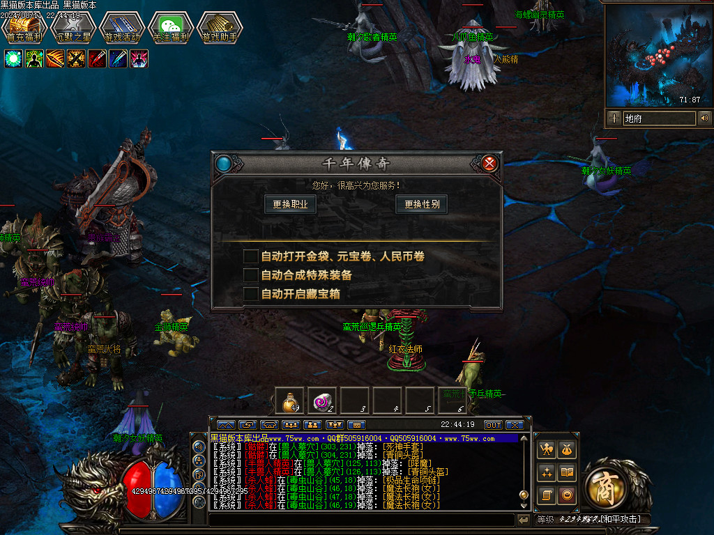 Images31.BMP
