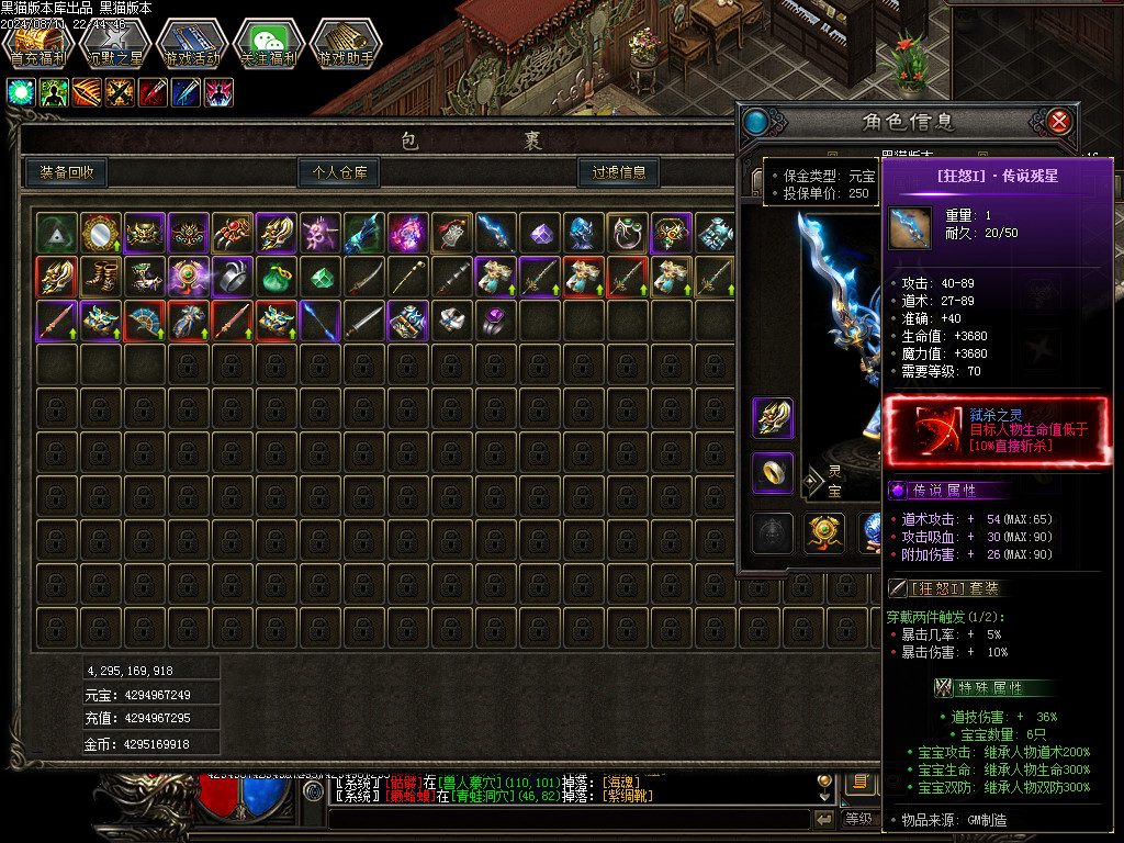 Images35.BMP