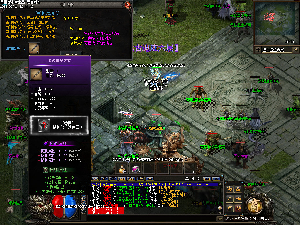 Images34.BMP