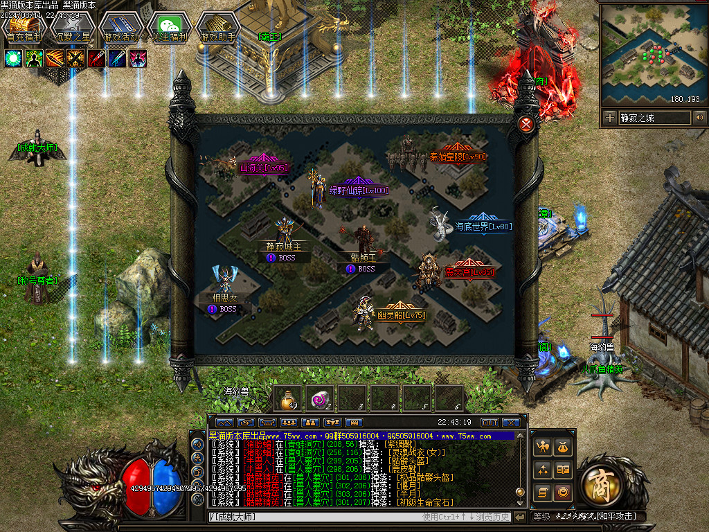 Images29.BMP
