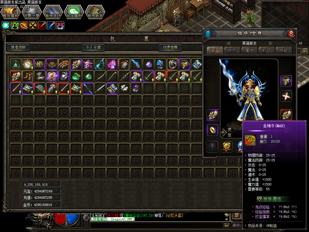 Images41.BMP