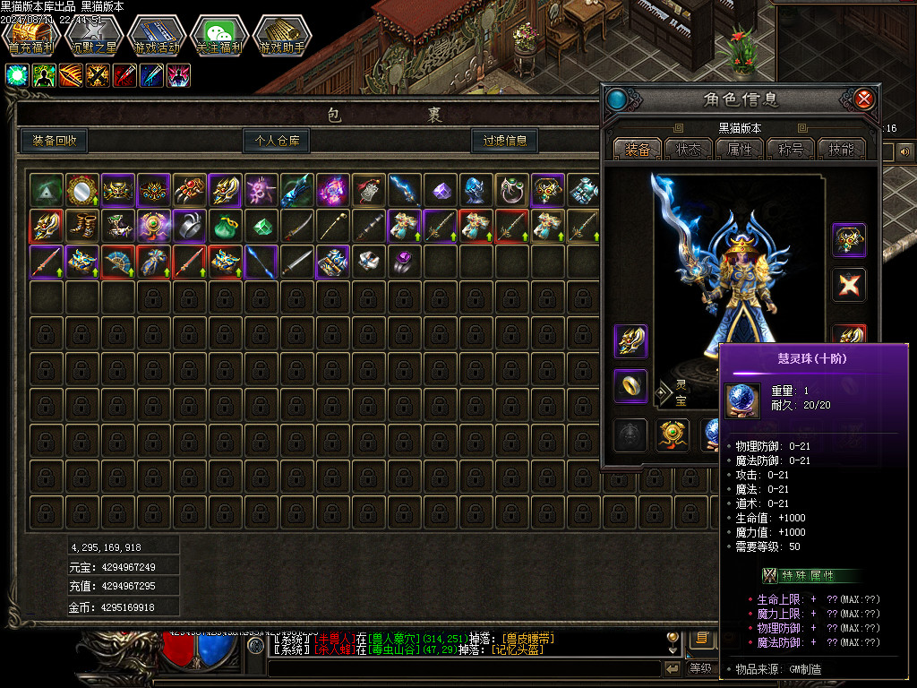 Images40.BMP