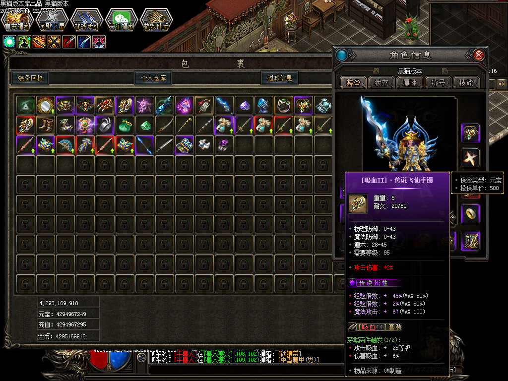 Images37.BMP