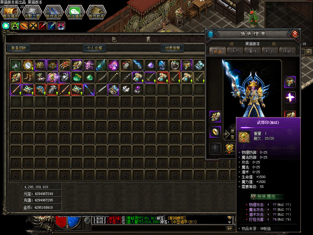 Images39.BMP