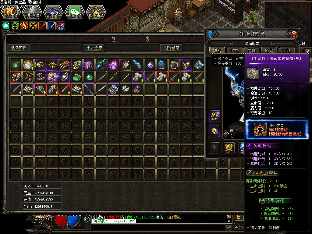 Images36.BMP