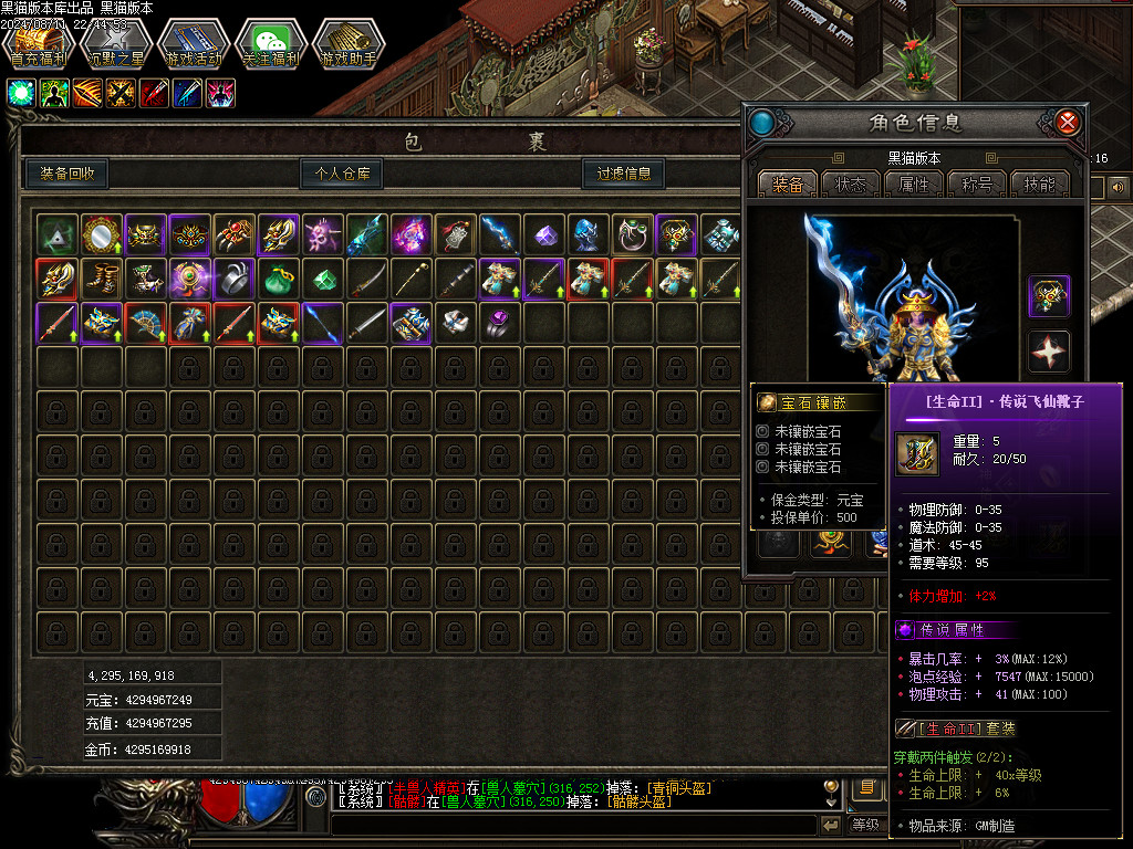 Images42.BMP
