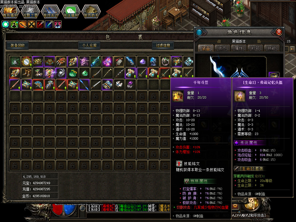 Images43.BMP
