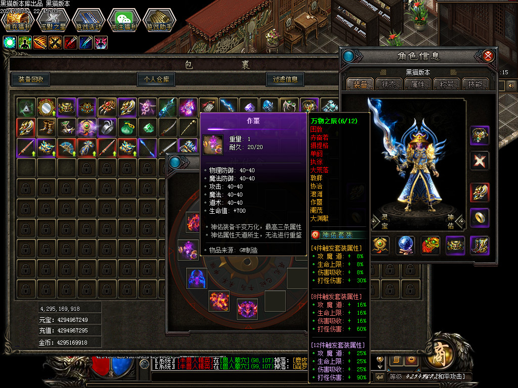 Images45.BMP