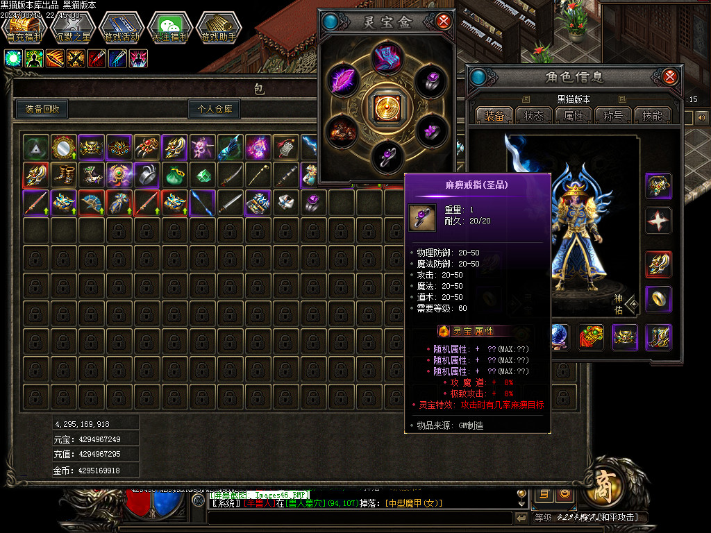 Images47.BMP