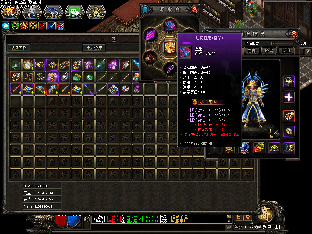 Images46.BMP