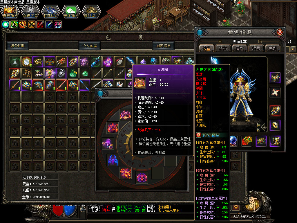 Images44.BMP