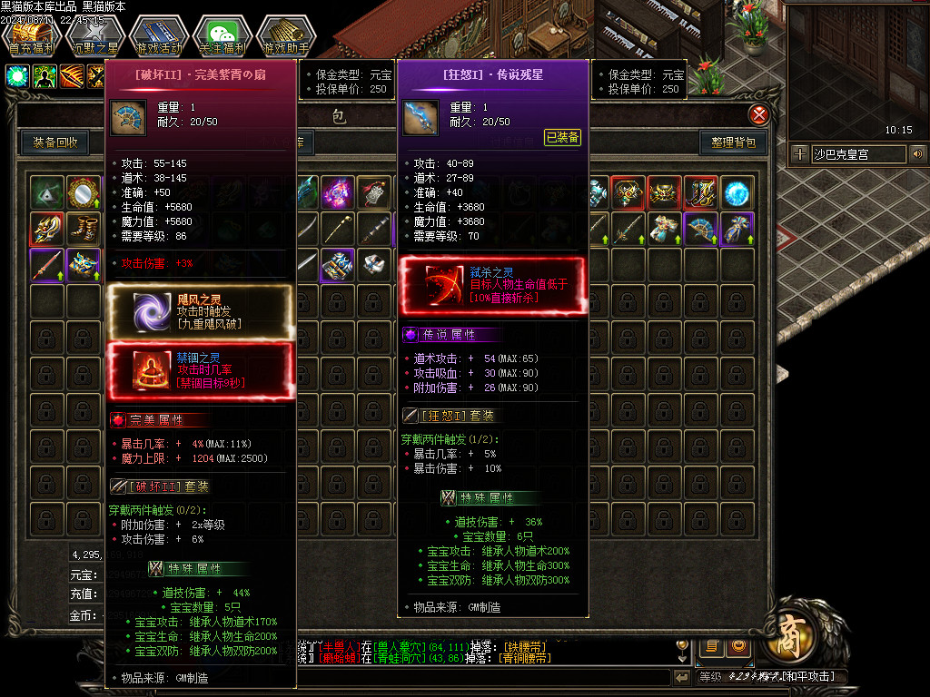 Images52.BMP