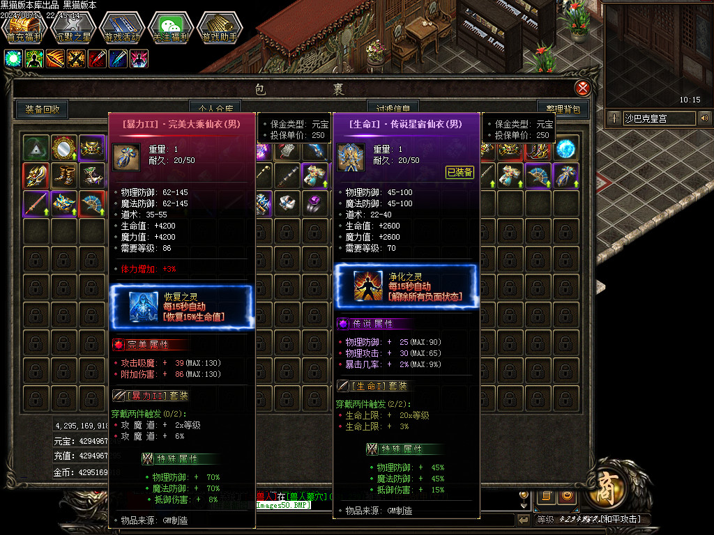 Images51.BMP