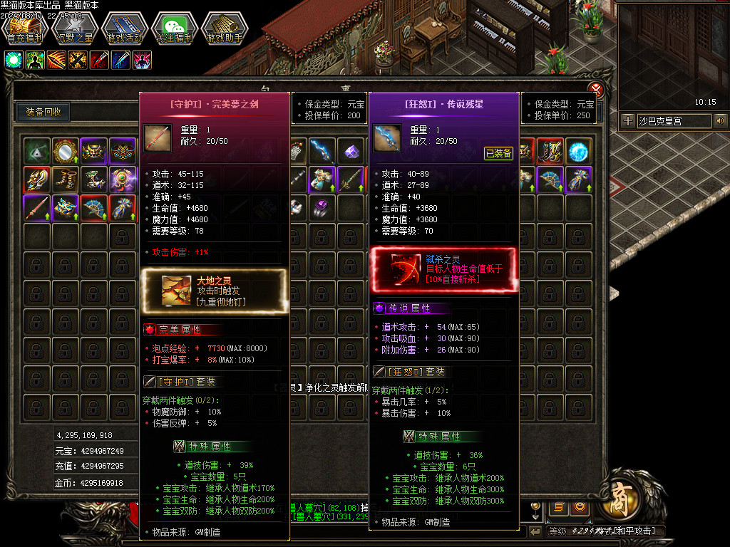 Images50.BMP