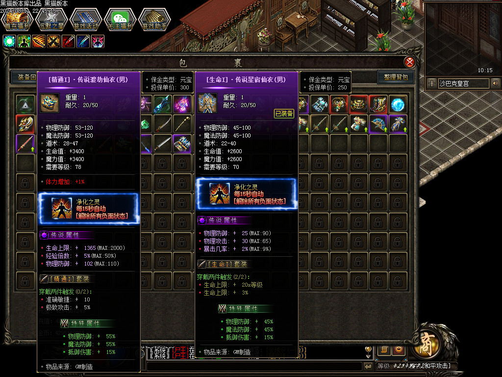 Images53.BMP