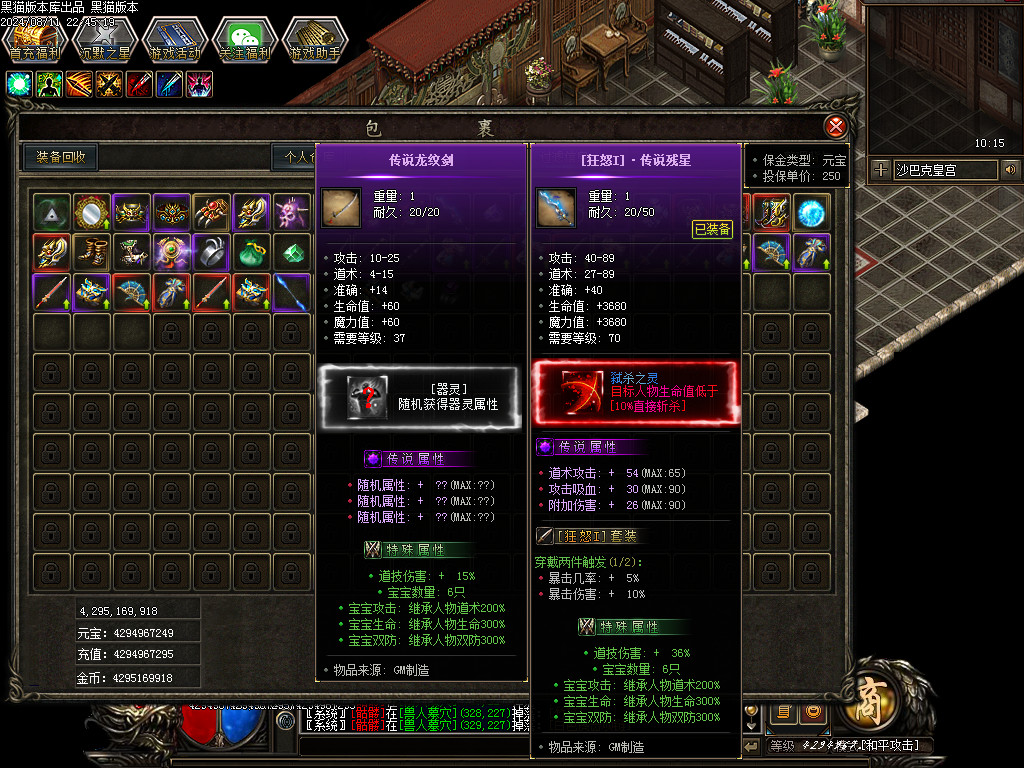 Images56.BMP