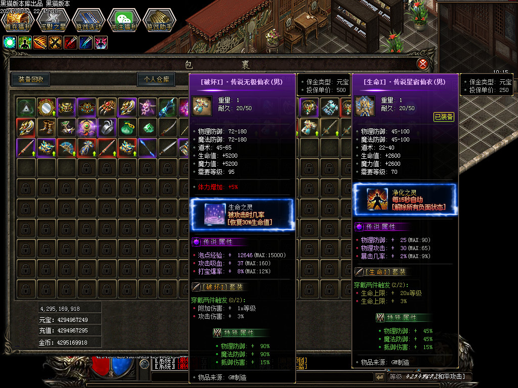 Images55.BMP