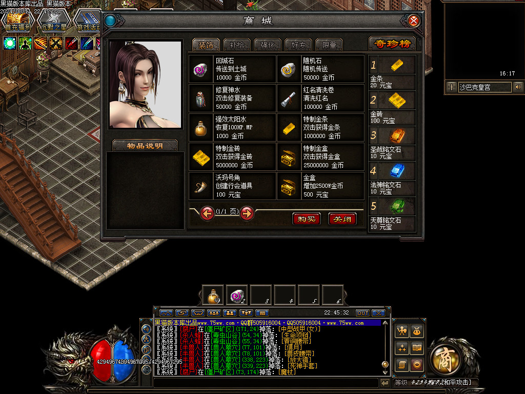 Images60.BMP