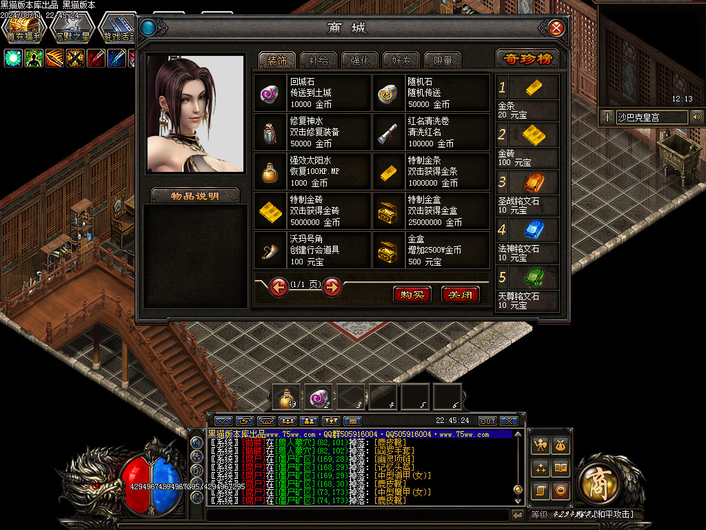 Images59.BMP