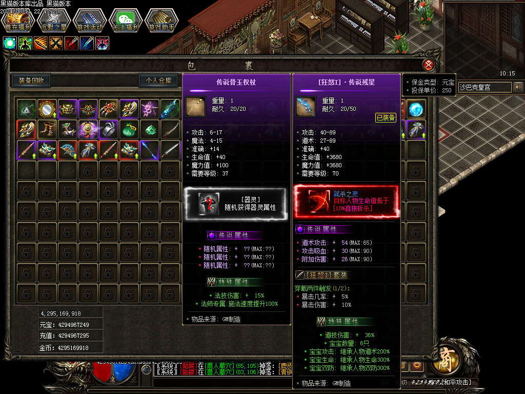 Images57.BMP