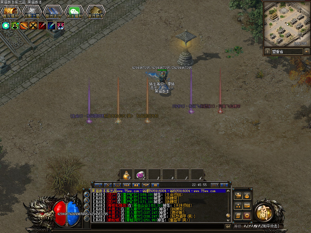 Images61.BMP