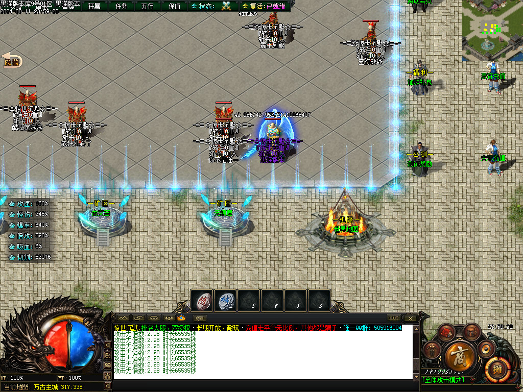 Images03.BMP