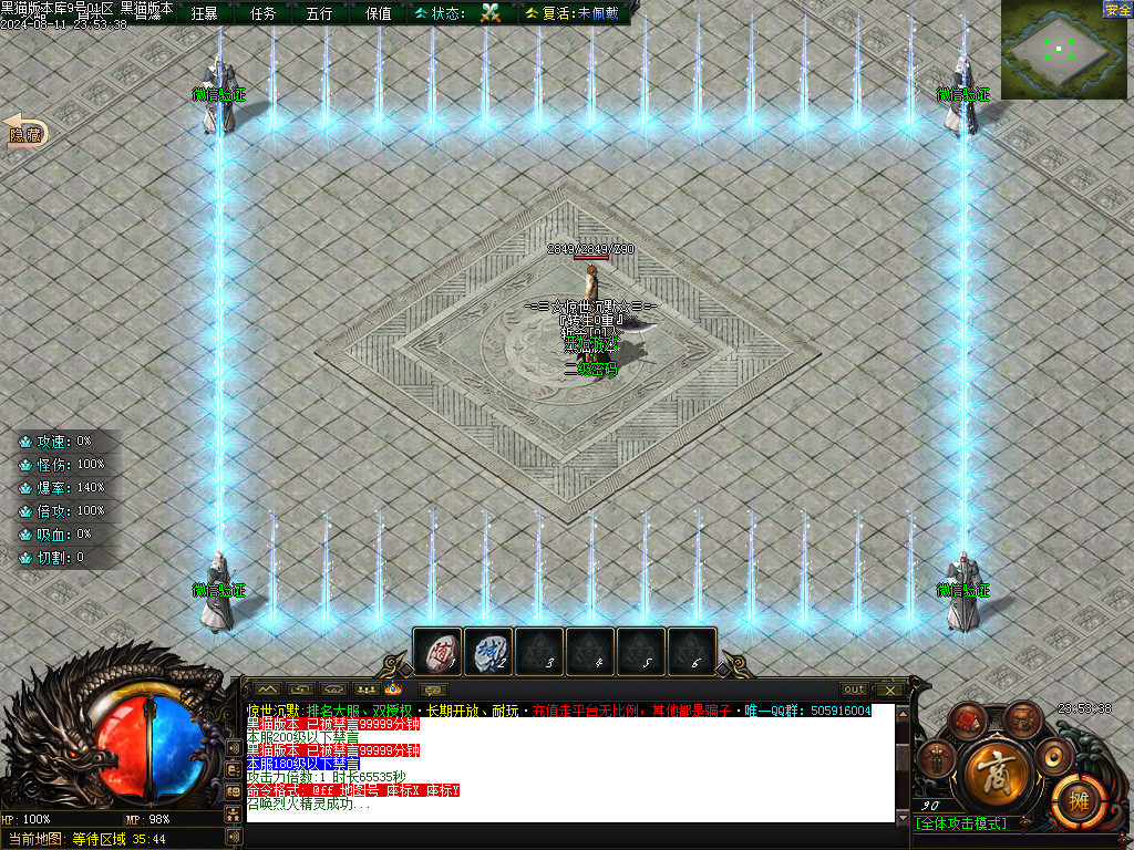 Images02.BMP