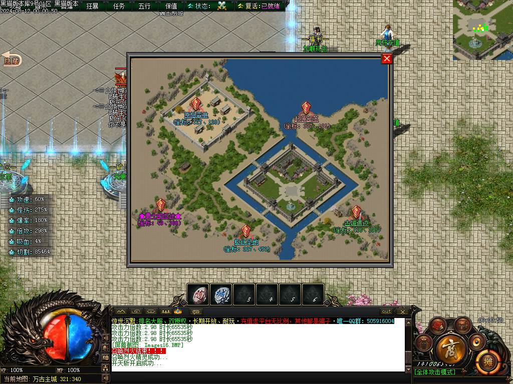 Images17.BMP