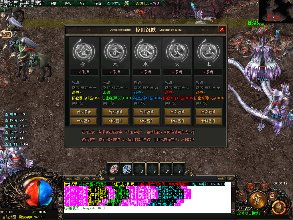 Images50.BMP